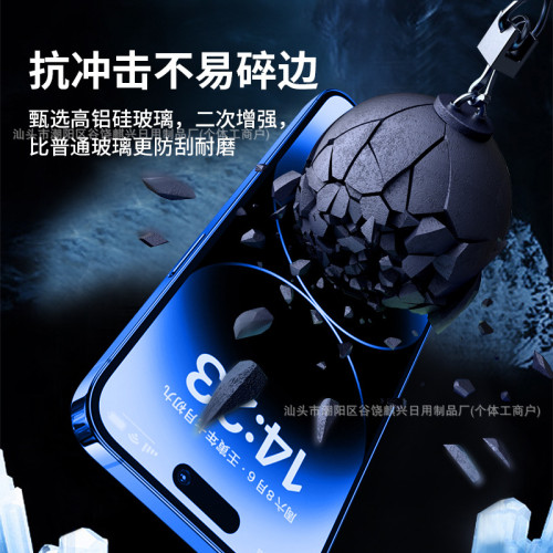 適用OPPOA55神器秒貼盒findx8s+鋼化膜A93 5G無塵艙手機保護膜A91