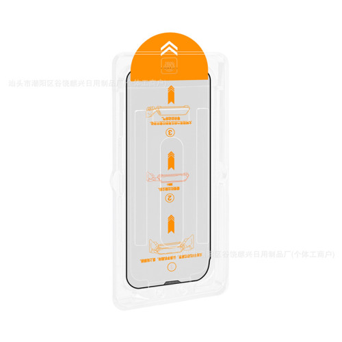 適用OPPOA55神器秒貼盒findx8s+鋼化膜A93 5G無塵艙手機保護膜A91