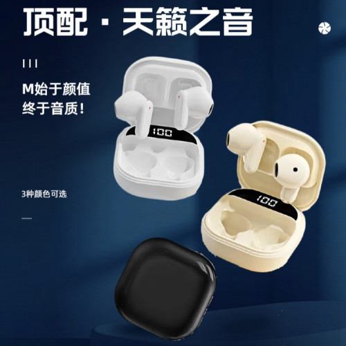 2025TWS運動耳機入耳式降噪無線藍牙高音質超長續航迷你