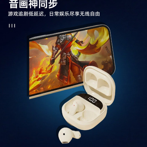 2025TWS運動耳機入耳式降噪無線藍牙高音質超長續航迷你