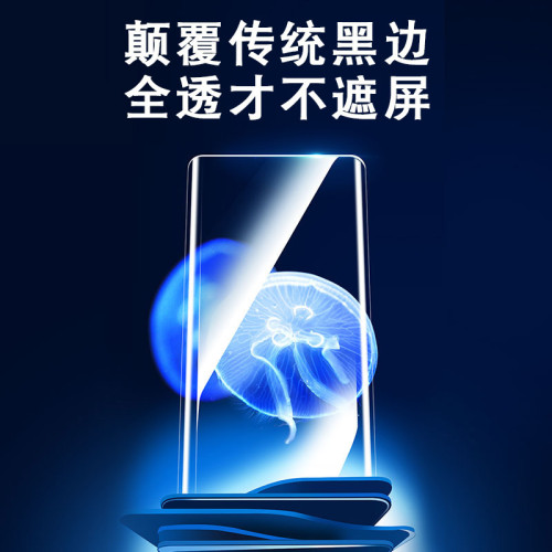 塔佐適用榮耀Power手機膜x60pro陶瓷x50gt陶瓷x40鋼化膜曲面全膠