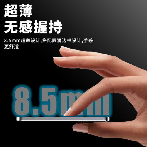 新款鋁合金磁吸無線充電寶五千一萬大容量 無線快充可攜式行動電源