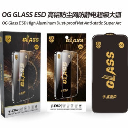 適用蘋果16高鋁絲印大弧ESD防靜電鋼化膜iphone 15 promax手機膜