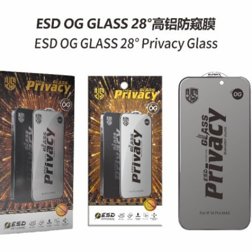 適用蘋果16高鋁絲印大弧ESD防靜電鋼化膜iphone 15 promax手機膜