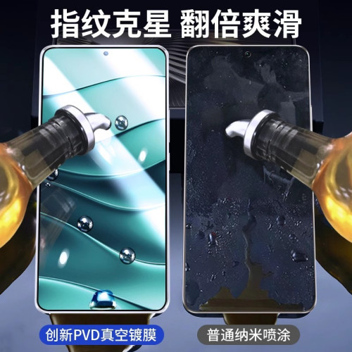 適用華爲nova13全屏鋼化膜nova12se/10z高清防爆9se/8se手機膜no7
