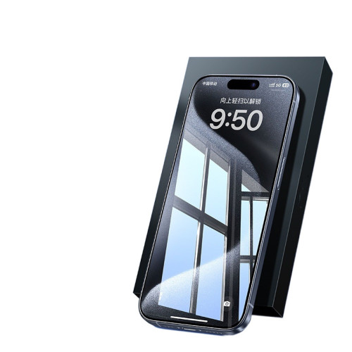 防窺鋼化膜蘋果15/14/13pro超清全屏iPhone12/11/xsmax護眼手機膜