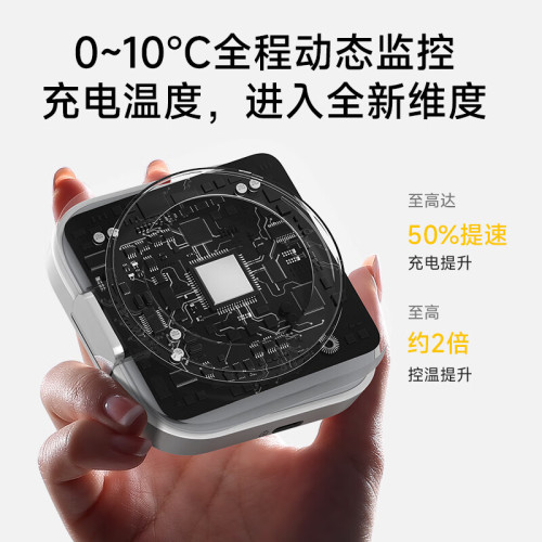 W&P磁吸無線充適用於蘋果無線充電器三合一磁吸迷你快充iPhone16