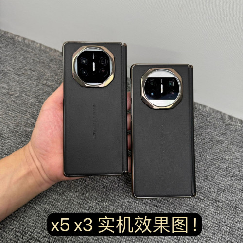 適用華爲matex5手機殼磁吸素皮電鍍邊x6典藏版中軸鉸鏈保護防摔殼