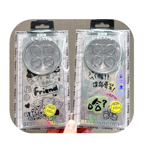 閃粉羽紗卡通適用小米15Pro精孔手機殼紅米K80 米NOTE15Pro保護套