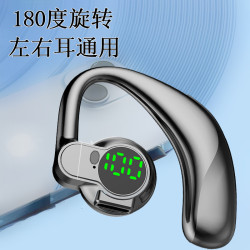左右可戴單耳超長續航手機通用數字顯示可旋運動藍牙耳機掛耳式