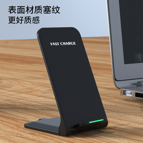 30W可折曡無線充電器快充適用蘋果14/13/12/11/X/8系列華爲P30pro