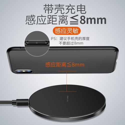 30W無線充電器適用蘋果15iPhone14三星小米華爲安卓快充通用底座