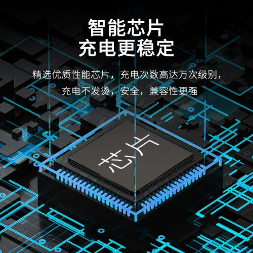 30W無線充電器適用蘋果15iPhone14三星小米華爲安卓快充通用底座