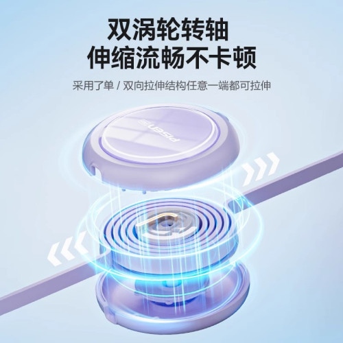 品勝充電線三合一伸縮數據線6A快充100W一拖三車用適用華爲蘋果