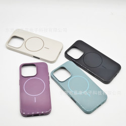 適用蘋果iPhone16磁吸手機殼適用beats同款16Promax觸控按鍵16Pro