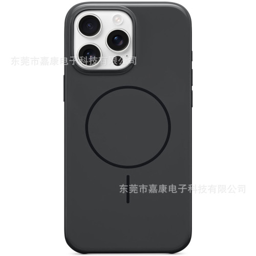 適用蘋果iPhone16磁吸手機殼適用beats同款16Promax觸控按鍵16Pro