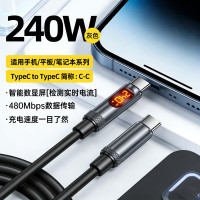 爆款240W超級快充智能數顯6A車用數據線雙TC適用於蘋果16/17