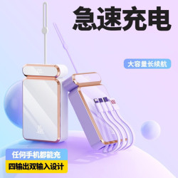 香水瓶創意充電寶20000安培小巧可攜式行動電源禮品印
