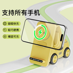 新款無線充電器創意手機支架適用蘋果華爲vivo小米安卓OPPO感應
