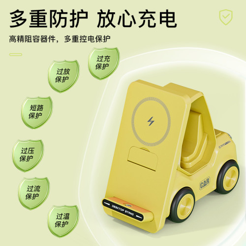 新款無線充電器創意手機支架適用蘋果華爲vivo小米安卓OPPO感應