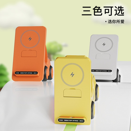 新款無線充電器創意手機支架適用蘋果華爲vivo小米安卓OPPO感應