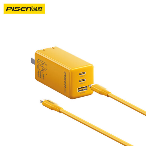 品勝65W氮化鎵充電器適用蘋果15promax充電頭GaN筆電多口快充頭