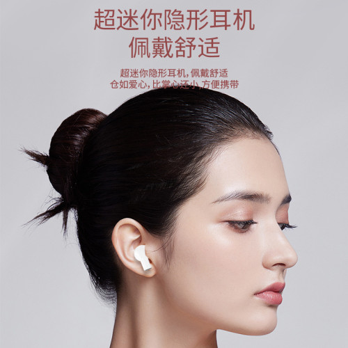 新款K520可變形可愛心形藍牙耳機tws小巧立體聲藍牙耳機