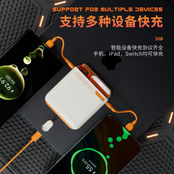 磁吸無線充10000安培帶支架充電寶PD20W雙向快充自帶線充電寶