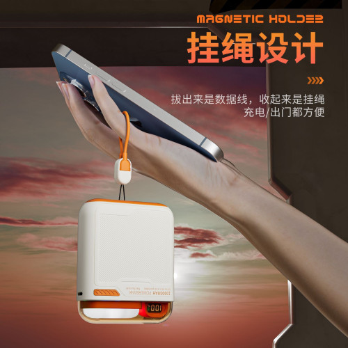 磁吸無線充10000安培帶支架充電寶PD20W雙向快充自帶線充電寶