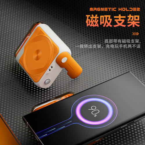 磁吸無線充10000安培帶支架充電寶PD20W雙向快充自帶線充電寶
