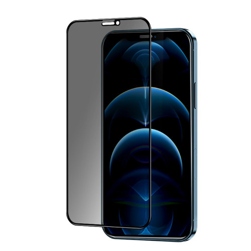 適用蘋果iPhone16防媮窺膜15promax防窺屏12手機膜14全屏鋼化膜13
