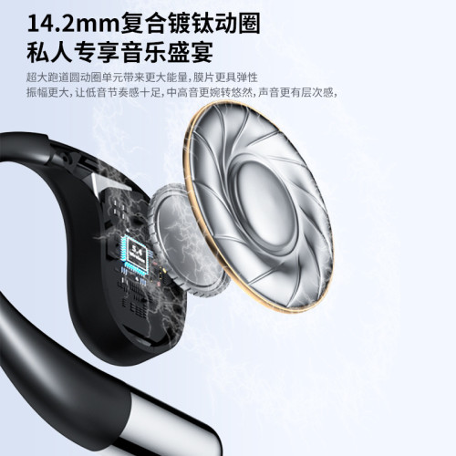 Q39帶AI翻譯藍牙耳機掛耳式OWS高音質不入耳無線運動超長續航