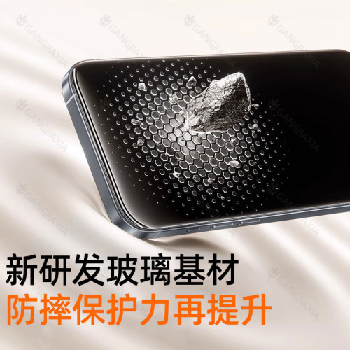 塔佐適用華爲P70防窺鋼化膜Mate60手機Pura70全屏P50防摔P40保護