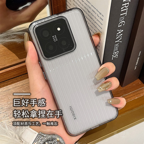 冰晶瓦楞光柵適用小米15手機殼15pro透明14pro硬殼保護套行李箱pc
