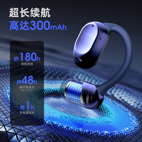 新款AI智能翻譯藍牙無線耳機QH-010超長續航降噪藍牙耳機
