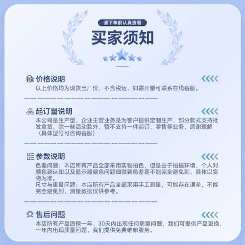 新款AI智能翻譯藍牙無線耳機QH-010超長續航降噪藍牙耳機