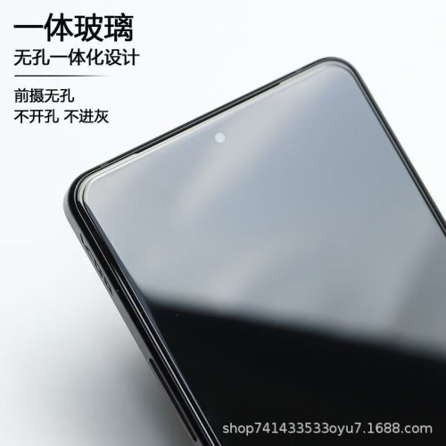 適用傳音Infinix Hot50 pro 4G手機全透明鋼化膜絲印高清防窺螢幕