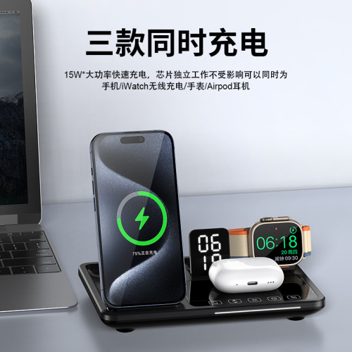新款R11S桌面多功能折曡電動升降支架四合一手機無線充