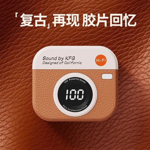 柏林之音ins藍牙耳機無線2024新款超長續航入耳式運動高音質降噪