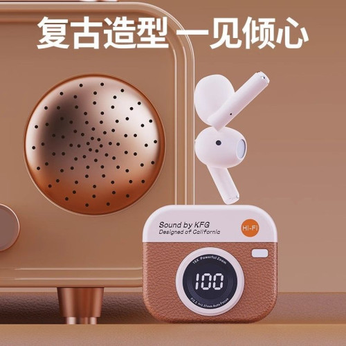 柏林之音ins藍牙耳機無線2024新款超長續航入耳式運動高音質降噪