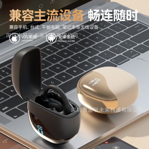 翻譯耳機出國旅遊M62無線掛耳式OWS藍牙耳機開放式骨傳導