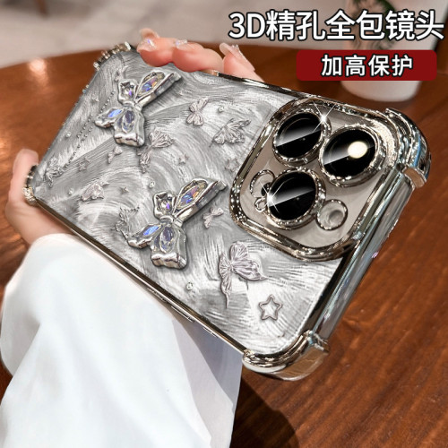 適用蘋果16手機殼立體閃鑽蝴蝶iPhone15小衆高級感13四角防摔電鍍