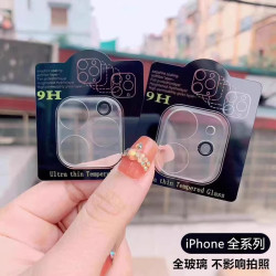 適用iphone 15鋼化玻璃圈鏡頭膜 iPhone16promax全包鏡頭鋼化膜