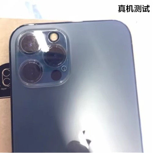 適用iphone 15鋼化玻璃圈鏡頭膜 iPhone16promax全包鏡頭鋼化膜