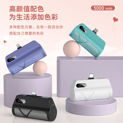 膠囊充電寶旋轉雙頭數顯pd20w可攜式小巧禮品適用TYPEC蘋果行動電源