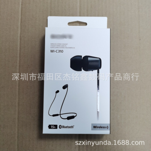 款WI-C200 WI-C310重低音無線藍牙耳機入耳式運動耳塞