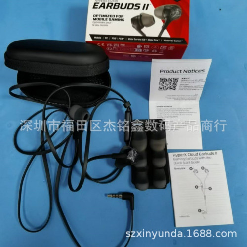 適用於極度未知HyperX雲雀2耳機入耳式電競遊戯靈音吃雞通話耳機