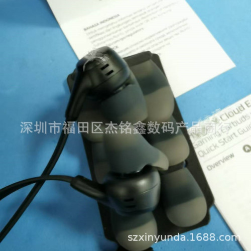 適用於極度未知HyperX雲雀2耳機入耳式電競遊戯靈音吃雞通話耳機