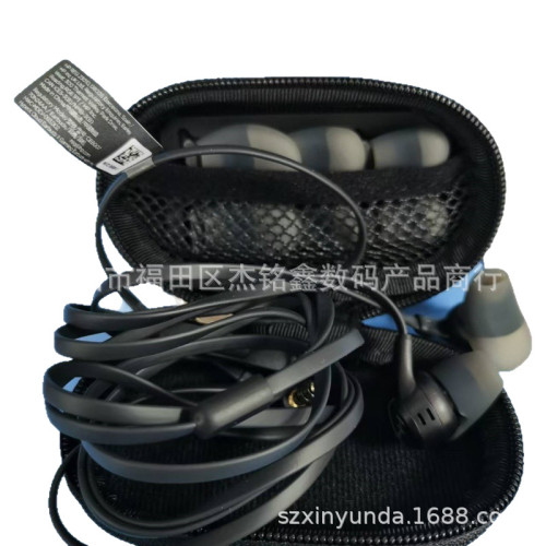 適用於極度未知HyperX雲雀2耳機入耳式電競遊戯靈音吃雞通話耳機