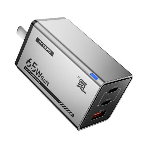 【3C認証】倍魔65W氮化鎵充電禮盒套裝適用於小米蘋果華爲充電器.